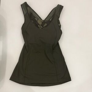 Lululemon green Camouflage Tank Top with built in sports bra